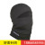 Riding cold mask men and women cashmere warm headgear masked bicycle hat in winter outdoor thick windproof neck