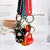 Cartoon Small Gift Keychain Hanging Pieces 3D PVC Figurine Couple Flexible Glue Gift Bag Car Key Chain