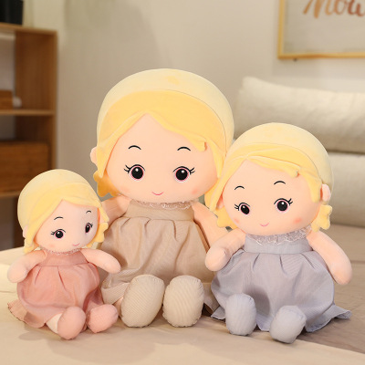 Cocoa Little Girl Pillow New Creative Plush Toys Humanoid Doll Customized Baby Doll Internet Celebrity Products