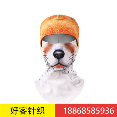 Amazon bike-skiing headgear original pattern printing animal warm face mask windproof cold protection face