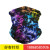 Amazon hot style star print mask handkerchief outdoor dust proof face towel beanless hat headscarf carnival neck scarf