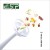 DSP Dansong agitator multi-function small baby baby auxiliary food food stick hand - held ground meat mixer