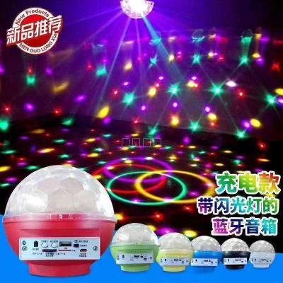 Rotating wireless Bluetooth speaker subwoofer charging remote CONTROL KTV bar stage card stereo seven colorful lights