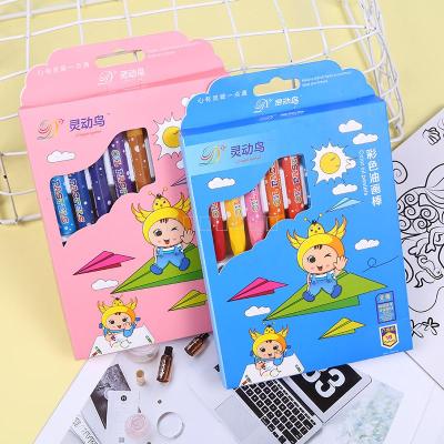 Smart Bird High Quality Crayon 18 Colors Washable Environmental Protection Children's Crayons Drawing Pen Drawing Tools Wholesale