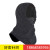 Riding cold mask men and women cashmere warm headgear masked bicycle hat in winter outdoor thick windproof neck