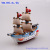 Resin Sailboat Mediterranean Resin Craft Ornament Ocean Series Tourist Souvenir Small Double Sailboat 16cm
