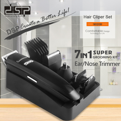 DSP/DSP Electric Clipper Hair Clipper Pogonotomy Vibrissac Scissors Hairstyle Carving All-in-One Lithium Battery USB Charging