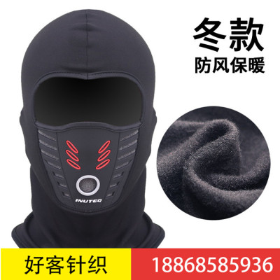 Head cover motorcycle electric bike riding off-road protection dust and breathable winter style thermal mask