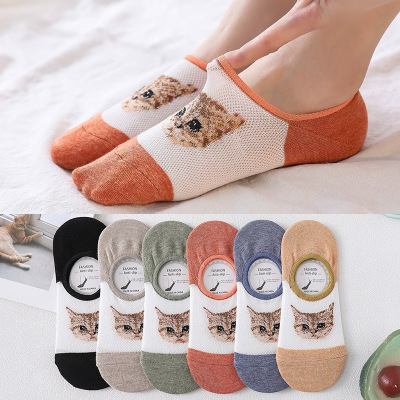 2020 Spring and Summer New Women's Socks Hidden Socks Cute Cat Female Mesh Silicone Non-Slip Socks Factory Direct Sales