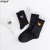 Socks ladies middle stockings black and white embroidered butterfly socks sport socks ladies skateboard wet socks