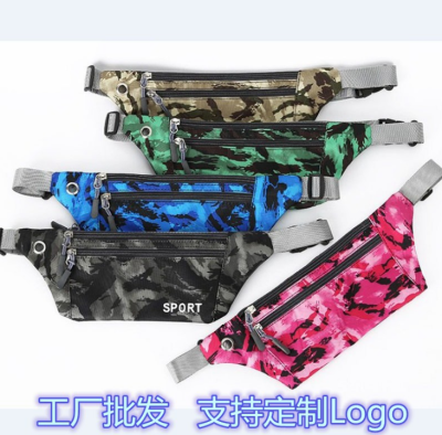 Outdoor camouflage running kit men and women fitness waterproof chest bag anti-theft body phone belt hot style