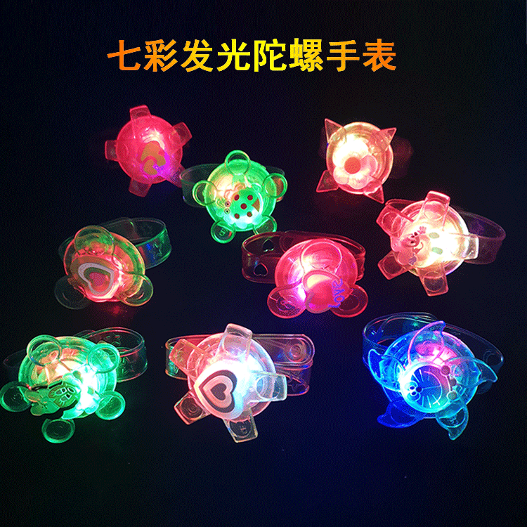 Night Market Stall Gyro Rotating Flash Cartoon Mosquito Repellent and Mosquito Killer Watch Ring Pop Children's Luminous Mosquito Repellent Bracelet
