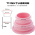 Lengthened Kitchen Sewer Seal Ring Pipe Deodorant Sealing Plug Washing Machine Drain-Pipe Floor Drain Seal