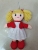 2020 New Popular Soft Wool Head Cloth Doll Toy