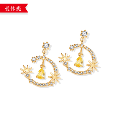 Old Captain Star and Moon Earrings 925 Silver New Earrings High-End Ear Rings Factory Direct Sales Wholesale Earrings