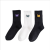 Socks ladies middle stockings black and white embroidered butterfly socks sport socks ladies skateboard wet socks