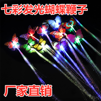 Christmas Colorful Butterfly Shining Braid LED Flash Optical Fiber Fake Braid Luminous Hair Braid Stall Goods