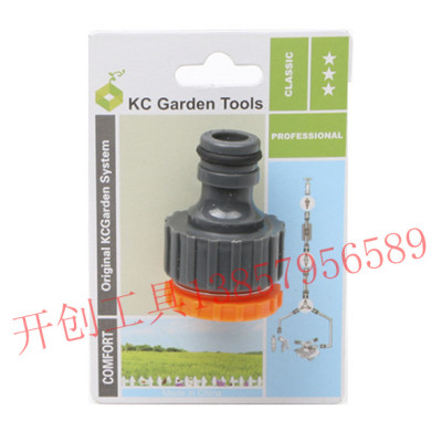 Garden tools plastic standard connector faucet hose connector 1/2-3/4 full size