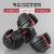 40kg intelligent fitness dumbbell man can adjust the weight household dumbbell frame set a single pair of arm muscles