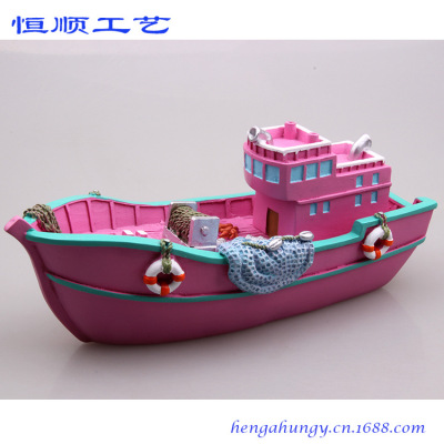 Mediterranean Resin Decorations Creative Toy Resin Fishing Boat Aquarium Fish Tank Decoration Resin Boat Model 25cm