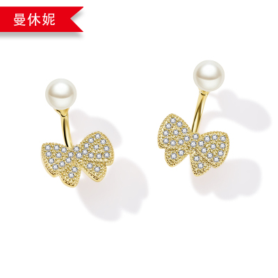 High-End Small Bow Tie Pearl Earrings 1 Style 2 Wear Zirconium Paraffin Inlaid Earrings Factory Direct Sales Wholesale Earrings New