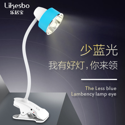 Creative plug-in charging in learning desk multi - functional clipper lamp Bedroom bedside LED reading lamp eye protection lamp