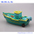 Mediterranean Resin Decorations Creative Toy Resin Fishing Boat Aquarium Fish Tank Decoration Resin Boat Model 25cm