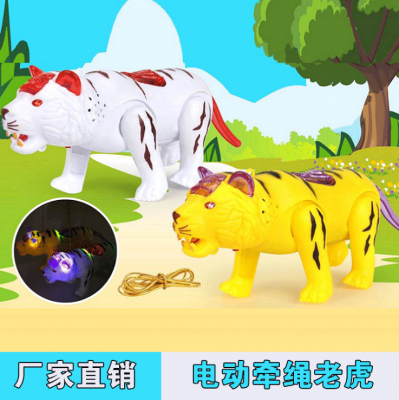 Rope Tiger Toy Electric Lamplight Concert Walking and Running Rope Animal Stall Hot Sale Children's Toy