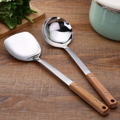 Household Stainless Steel with Wooden Handle Spatula Thickened and Anti-Scald Spatula Kitchen Spatula Set Porridge Spoon Kitchenware