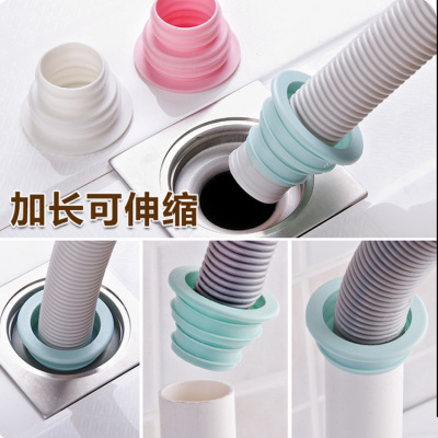 Lengthened Kitchen Sewer Seal Ring Pipe Deodorant Sealing Plug Washing Machine Drain-Pipe Floor Drain Seal