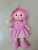 2020 New Popular Software Cloth Doll Toy