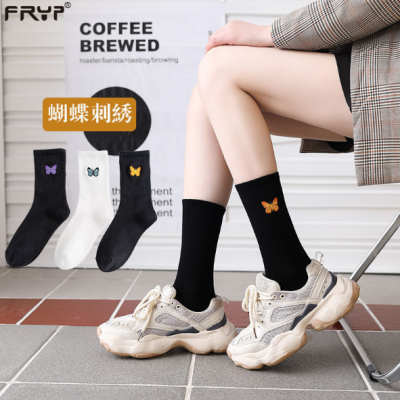 Socks ladies middle stockings black and white embroidered butterfly socks sport socks ladies skateboard wet socks