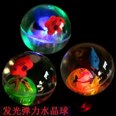 Flash Crystal Ball Glowing Elastic Ball Colorful Jumping Ball Flash Children's Toys Stall Supply Wholesale