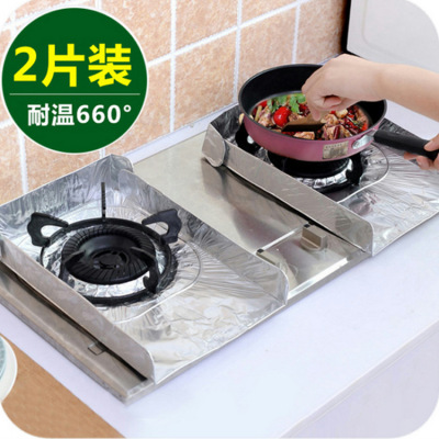 Gas Stove Stove Oil-Proof Aluminum Foil Pad Tin Foil 2-Piece Stove Mat Gas Stove Base-Proof Oil-Proof Mat