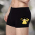 Gift box of 3D men's underwear pure cotton eco cotton breathable blend pure color printed men's panty tops