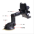 Shunwei On-Board Phone Holder Telescopic Arm Sucker Holder Mobile Phone Stand Navigation Support SD-1124
