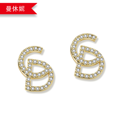 High-End Alphabet Letter Earrings 925 Silver Needle Wax Inlaid Zircon Korean Style Earrings Anti-Allergy Long Earrings Factory Direct Sales