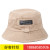 Alpha-embroidered fisherman hat with large brim men's and women's casual basin hats outdoor sunshade and sun block hats