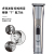 DSP DSP 2020 New Hair Rechargeable Professional Electrical Hair Cutter Electric Hair Cutting Hair Clipper Razor