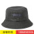 Alpha-embroidered fisherman hat with large brim men's and women's casual basin hats outdoor sunshade and sun block hats