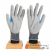 Labor gloves wrinkle wear-resistant work plastic dip rubber anti-slip breathable site protective rubber rubber gloves