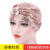 sequined fascinator hat _ American and American popular baotou hat _ Indian hat street fashion baotou hat in stock