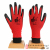 Labor Protection Gloves Gluing Thickening and Wear-Resistant Work Site Work Belt Rubber Non-Slip Waterproof Dipping Gloves