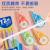 Gino Correction Tape 72 M Foot Meter Affordable Large Capacity Correction Tape Transparent Plastic Tape Wholesale