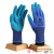 Labor protection gloves male site work work with rubber breathable, non-slip, glue-coated, dipped rubber waterproof gloves labor protection wear