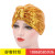 sequined fascinator hat _ American and American popular baotou hat _ Indian hat street fashion baotou hat in stock