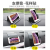Rundong Multi-Function Folding Bracket Car Dashboard Adhesive Bracket Mobile Phone Anti-Slip Pad Storage Pad R-1337