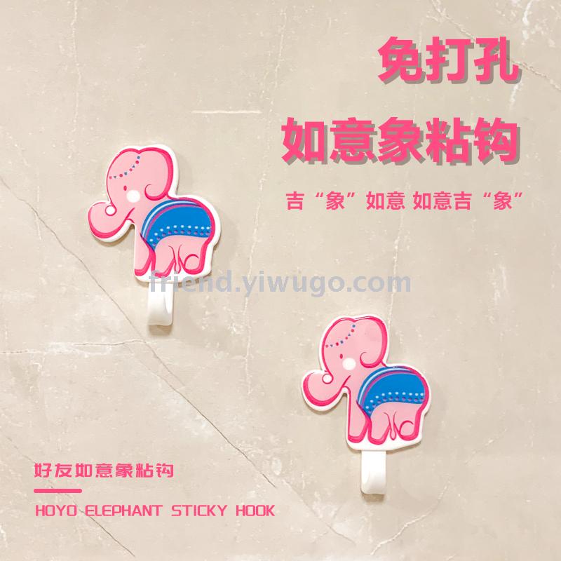 新款好友如意象粘钩挂钩