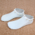 Lady full cotton pearl socks center tube beaded boat socks manufacturer direct sale