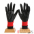 Labor Protection Gloves Gluing Thickening and Wear-Resistant Work Site Work Belt Rubber Non-Slip Waterproof Dipping Gloves
